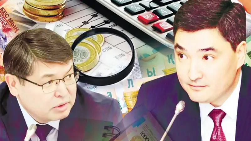 Олжас Бектенов