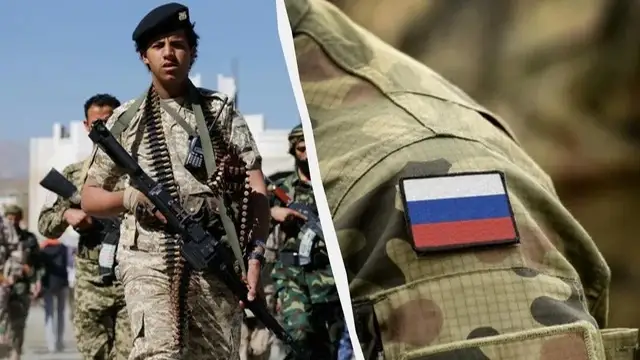 Иемендіктер