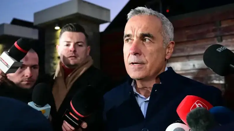 Калин Жоржеску