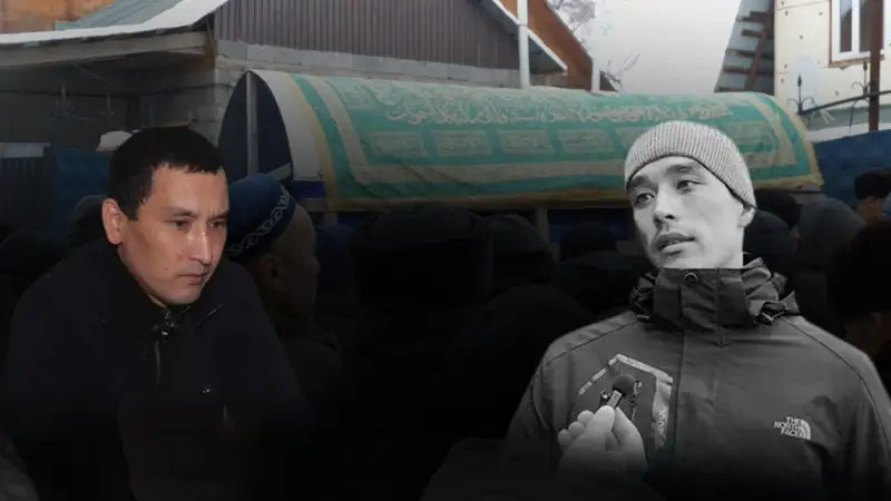 Қаржаубай Нұрымов пен Нұрғанат Ғайыпбаев