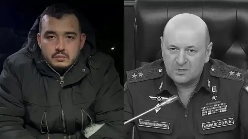 Кирилов