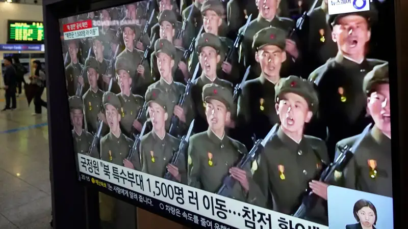 КХДР әскері