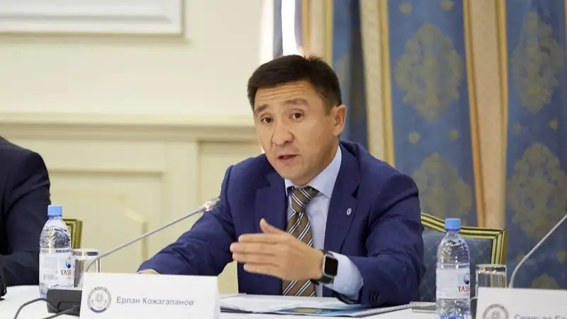 Ерлан Қожағапанов