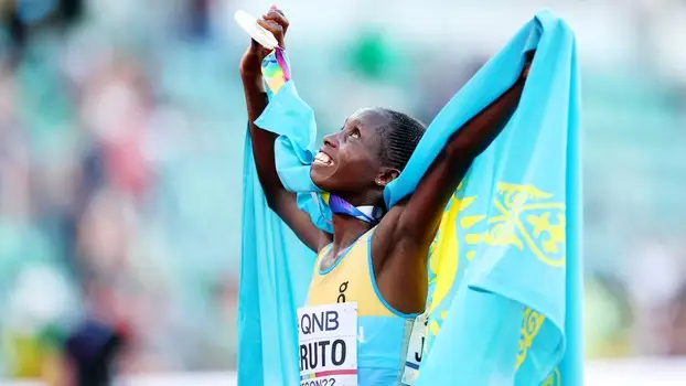 Нора Джеруто