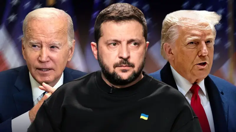 Байден  Трамп Зеленский