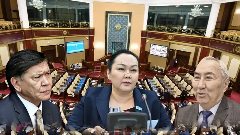 Ертісбаев, Танашева, Дайрабаев