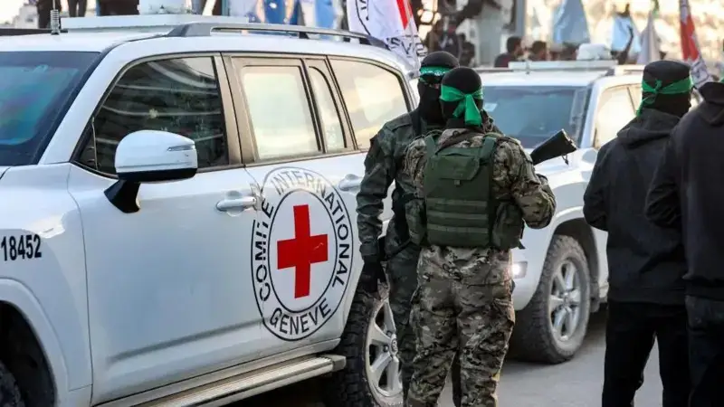 Изриал ХАМАС