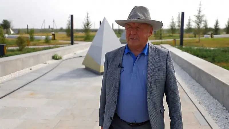 Төлеген Жанғали