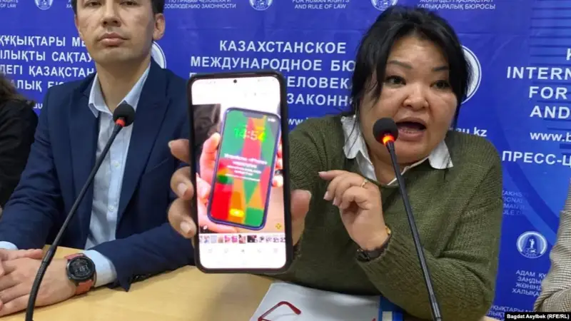 Балғабаева