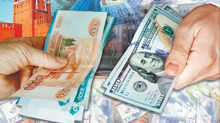 Рубль мен доллар