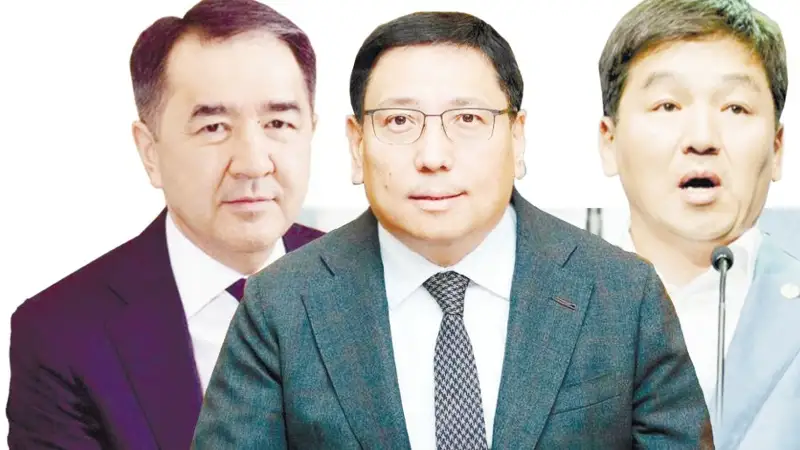 Сағынтаев, Досаев, Байбек