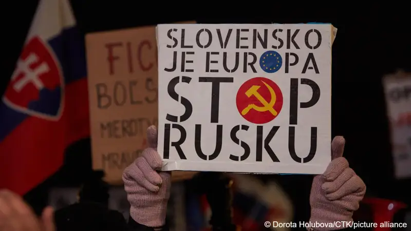 Шеру Словакия