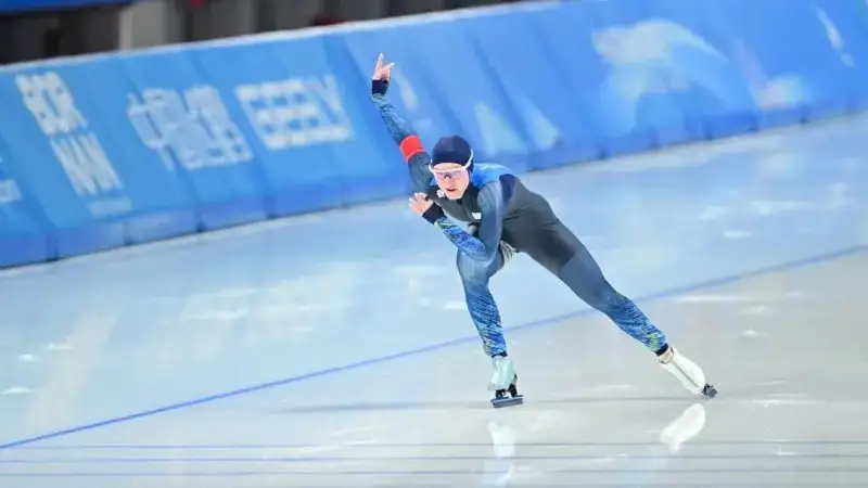 Азия ойындары