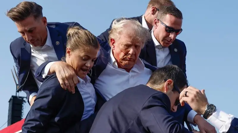 Трамп