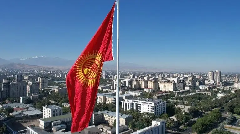 Қырғызыстан туы