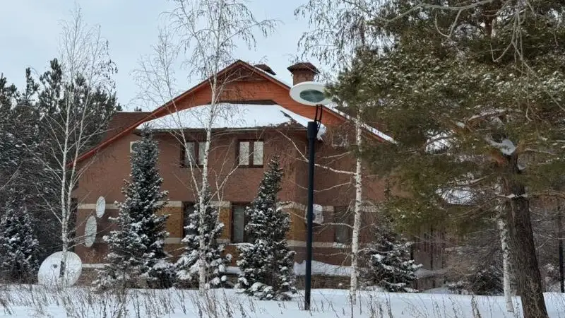 Мәсімов үйі