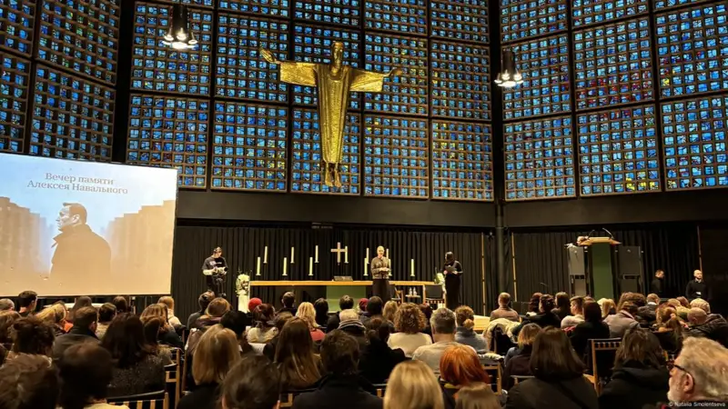 Юлия Навальная