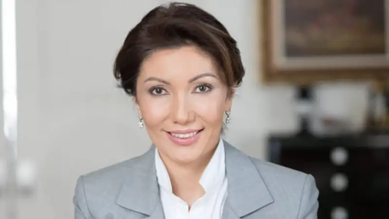 Әлия Назарбаева