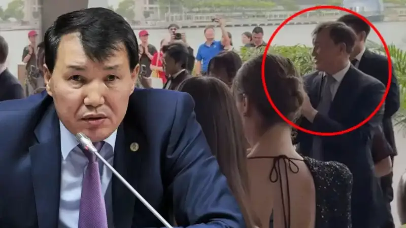 алик