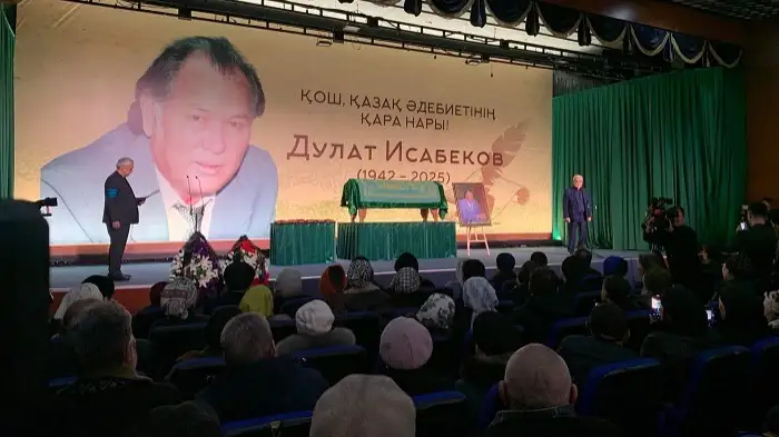 Дулат Исабеков