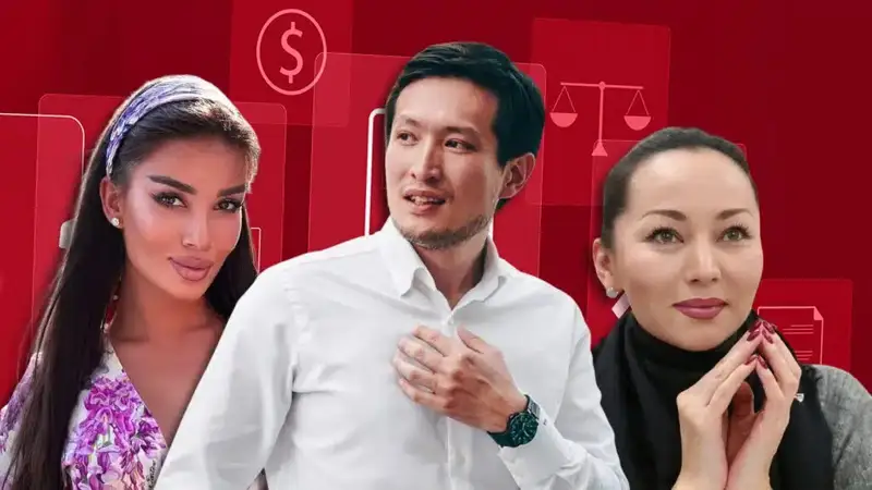 Мадлен, Алибеков, Есентаева