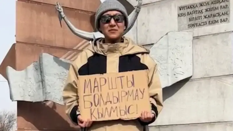 Ақторғын Ақкенжебаласы