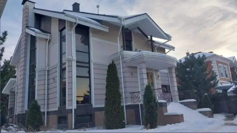 Бақыт Ибрагим