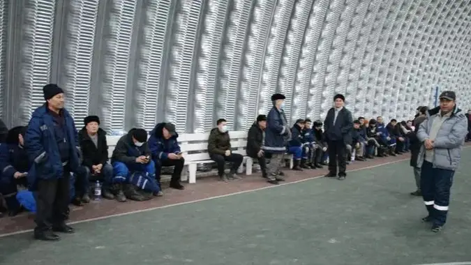 мұнайшылар