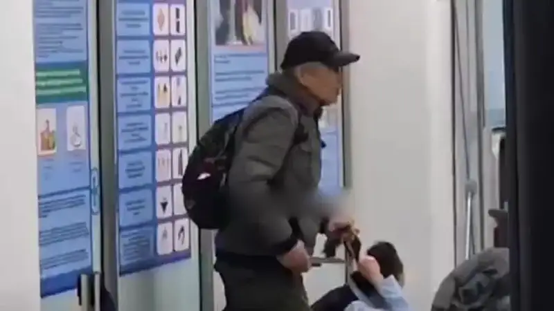 Әуежайдағы төтенше оқиға