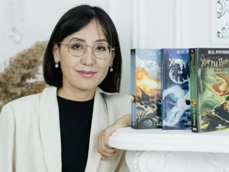 Динара Мәзен