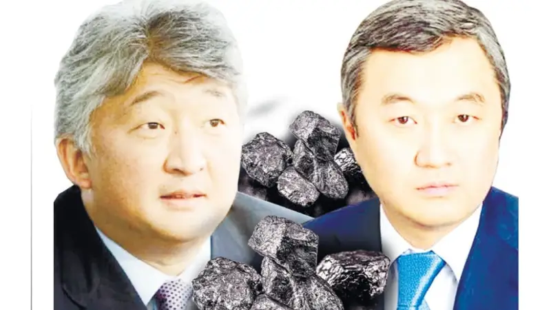 Ким мен Огай