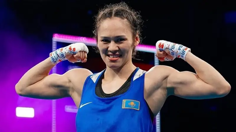 Балқыбекова