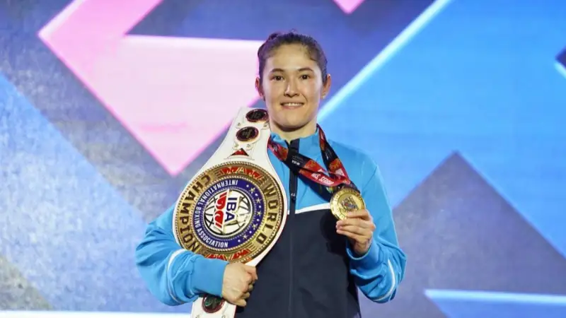 Назым Қызайбай