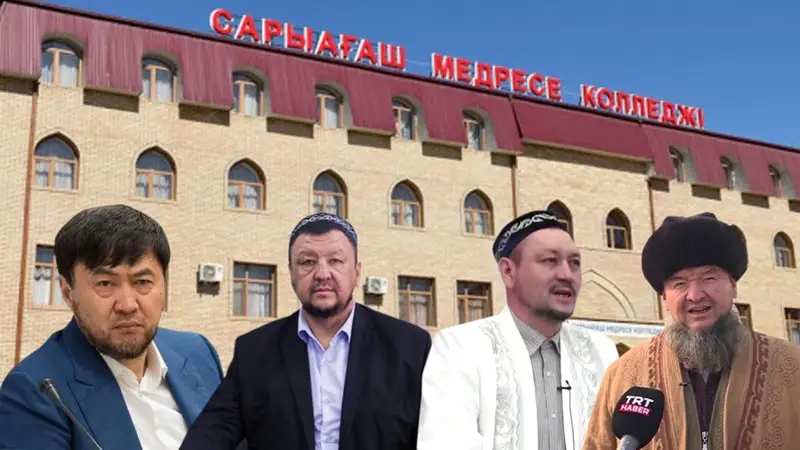 Сатыбалды мен Смановтар