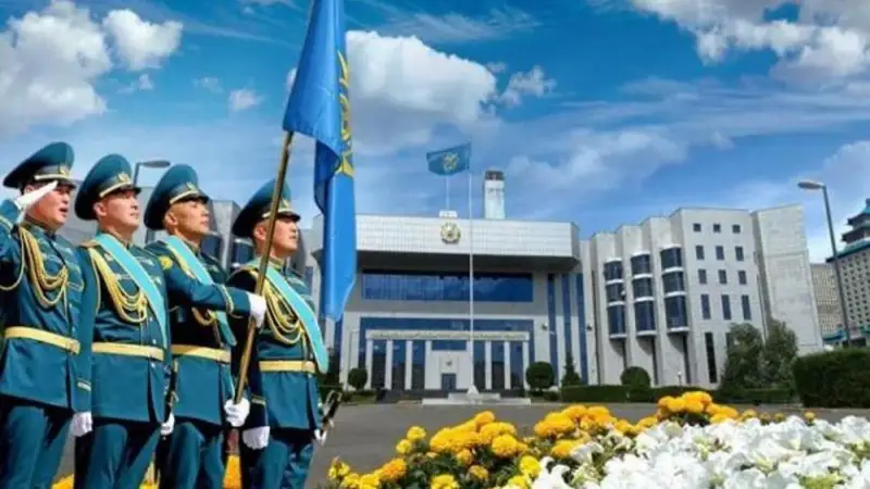 Ұлттық қауіпсіздік