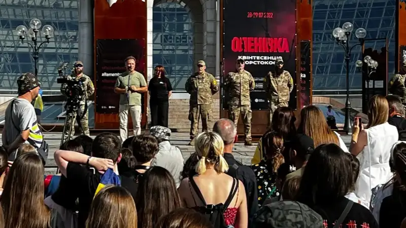 Азовшылардың соты