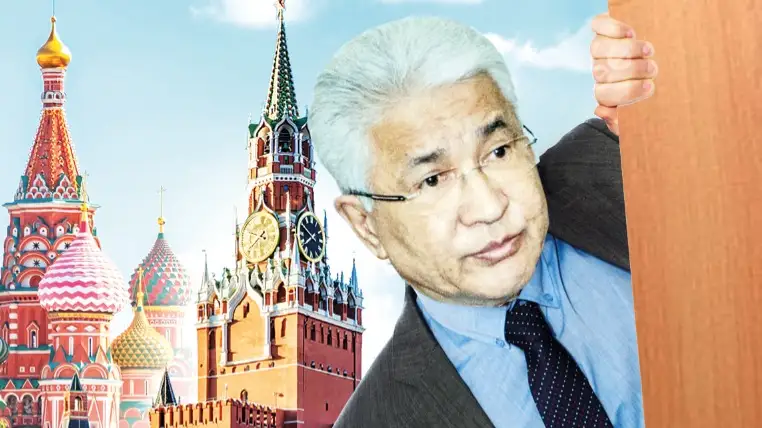 Тасмағамбетов