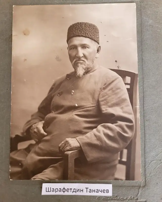 Ауыл адамдары қалағанынша сиқырлайды