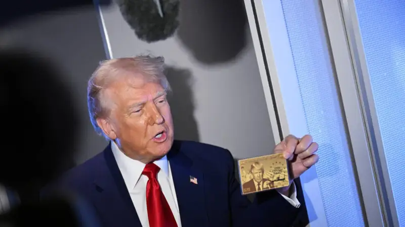 Трамп