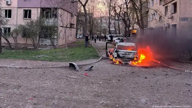 Кривий Рог