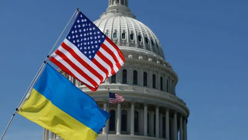 АҚШ-Украина туы