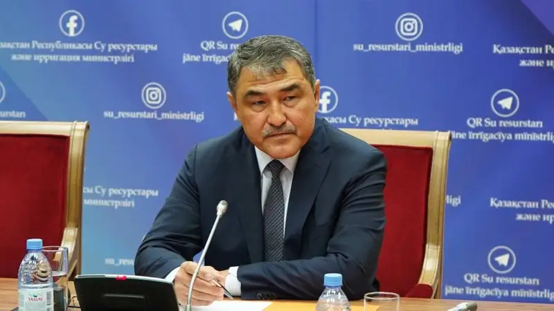 Нұржігітов