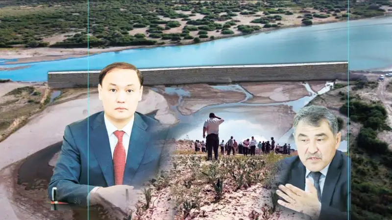 Қарашөкеев