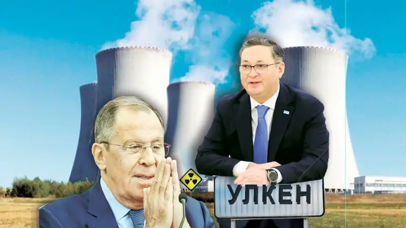 Лавров пен Нұртілеу