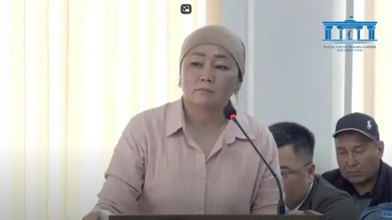 Шерзаттың анасы