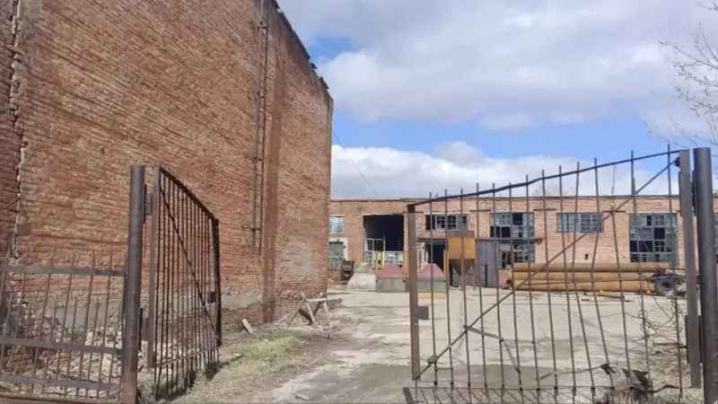 Зиянды өндіріс