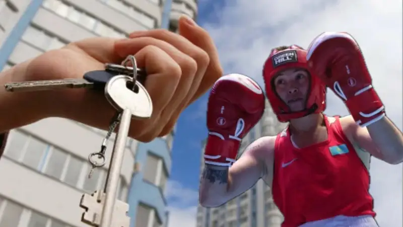 Назым Қызайбай