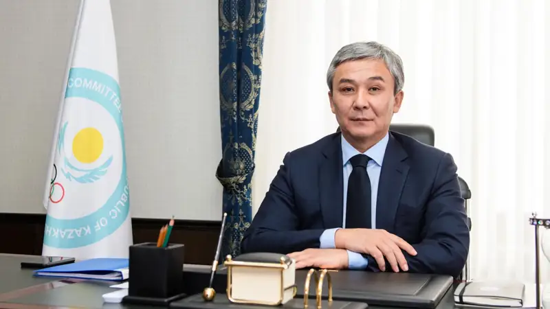 Сәкен Мұсайбеков