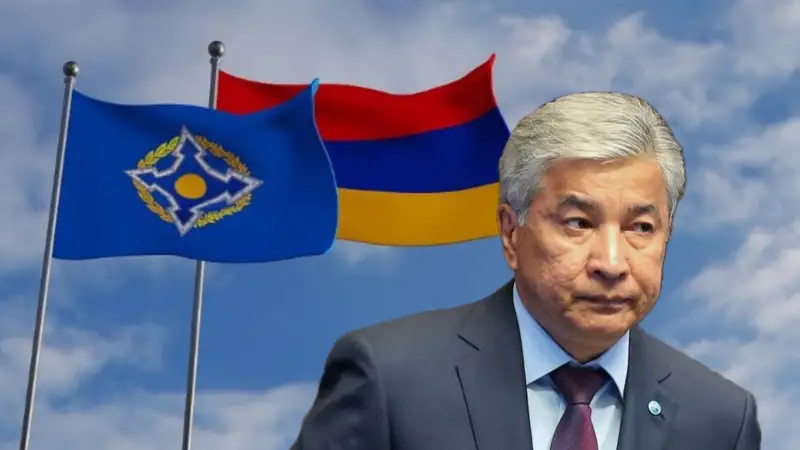Тасмағамбетов