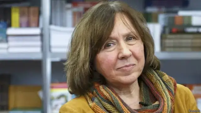 Светлана Алексиевич